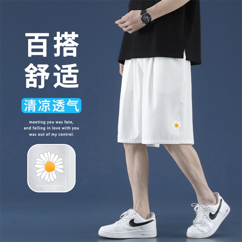 冰丝潮流垂顺百搭舒适休闲雏菊冰氧速干五分短裤DK517特批16,男装休闲裤,星座718-1