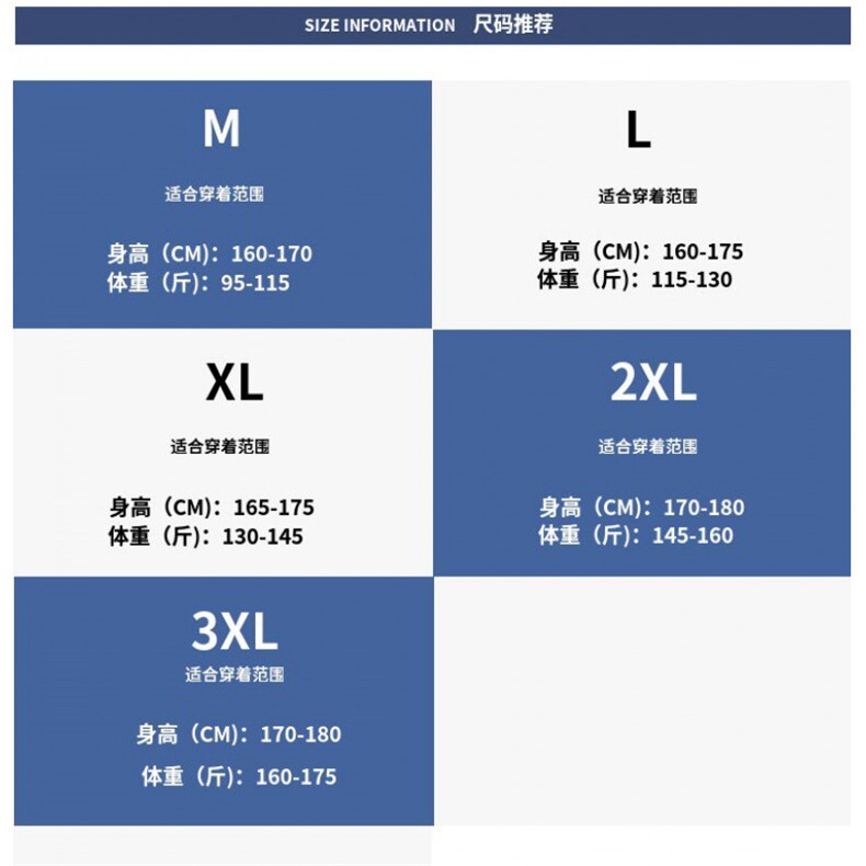1506/QWY160/P37半拉链垫肩卫衣男款秋冬美式高街柳钉长袖外套,女装短外套,星座1506