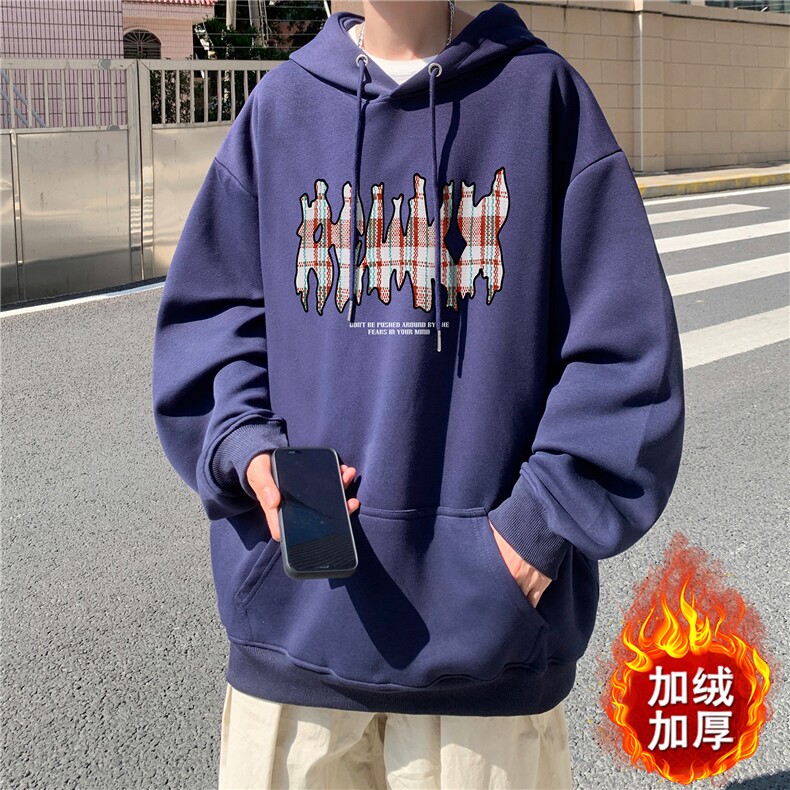 ！重磅大码M-4XL得物品质加厚连帽卫衣RH6244-特P35加绒P43,男装卫衣,星座610B-1