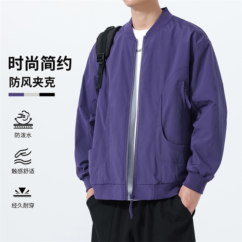 311B-1-859-P55控98秋季新款夹克外套男立领户外休闲上衣,男装夹克,星座311B-1