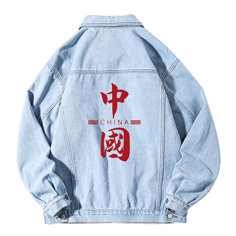 牛仔夹克男大码牛仔外套男茄克NJ77198-P60加绒款-P75,男装夹克,电商A040A