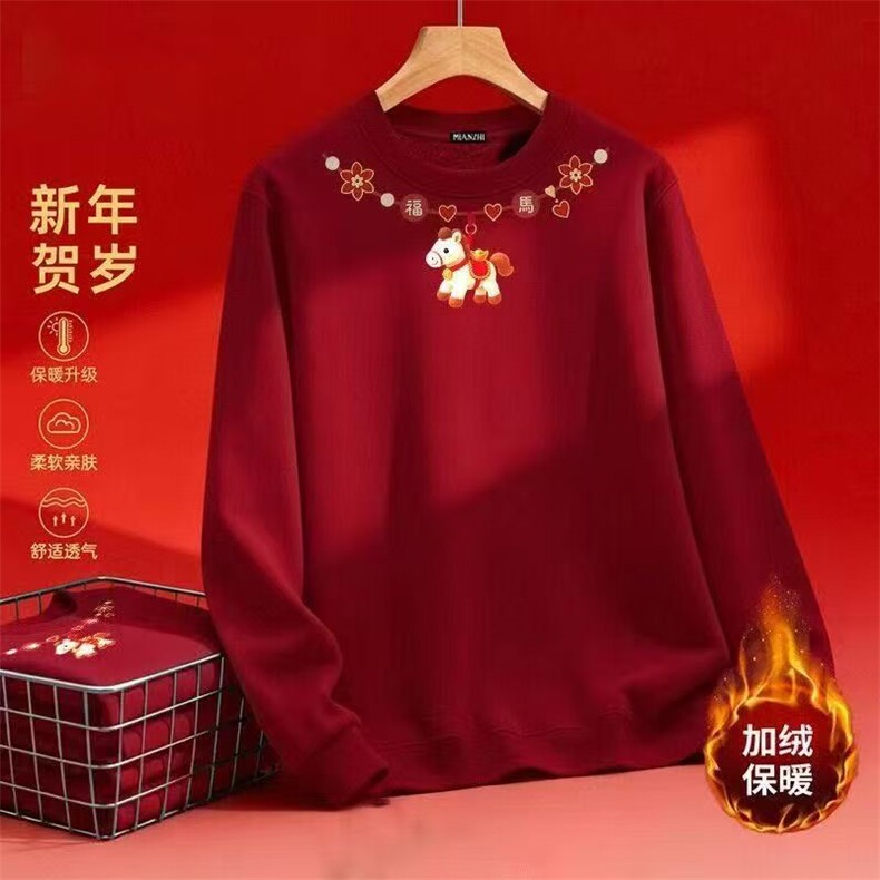 1506A/G马年限定30/P33.9美式圆领纯色卫衣男潮流潮情侣,男装卫衣,星座1506A