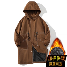咖啡加棉