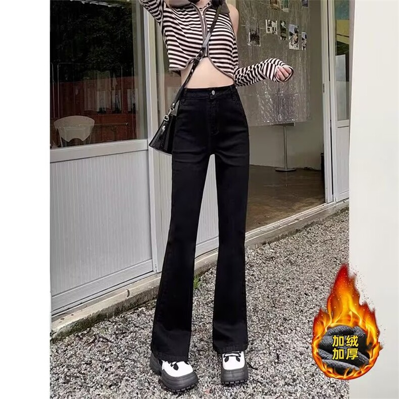 加绒胖mm宽松黑色弹力微喇牛仔裤女梨形身材显瘦高腰直筒马蹄裤图片