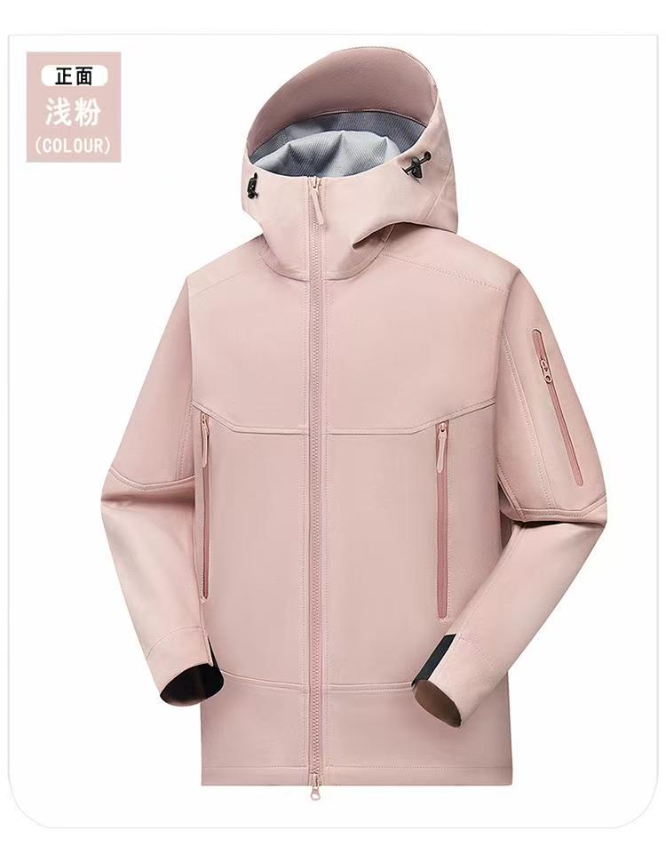 2025秋冬百搭时尚简约软壳冲锋衣情侣款,女装短外套,衫都服饰