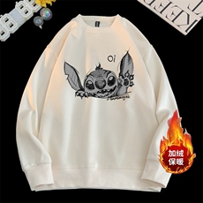 量大图低自动【有货】华棉卫衣C403A-HMY260JR-P40，男装卫衣，电商C403A