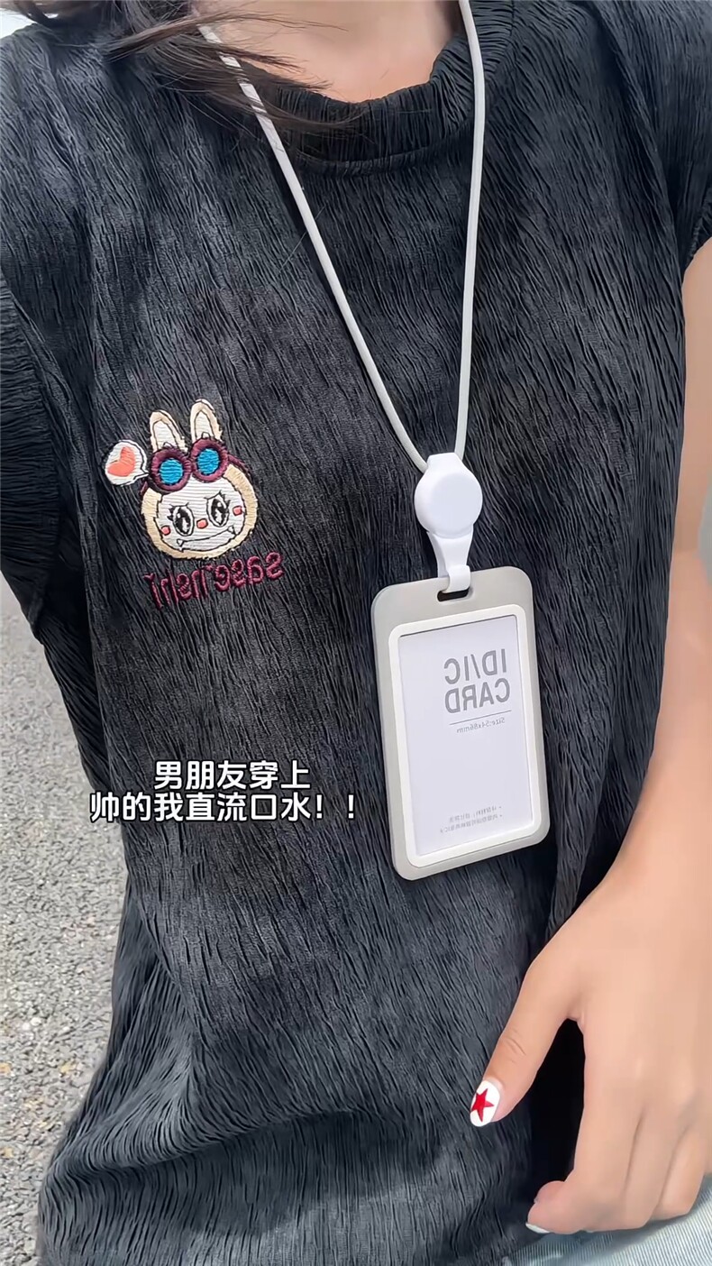 XZ809A/SSS14/P35/控48扎染冰丝绣花labubu背心T恤,男装背心/马甲,星座809A(原222-1)