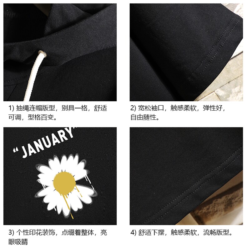 LD54073-P45连帽短袖t恤男大码胖子带帽五分袖中袖砖墙挂拍,男装T恤,电商A040A