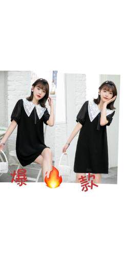 英利伊人 HZYLYR110289