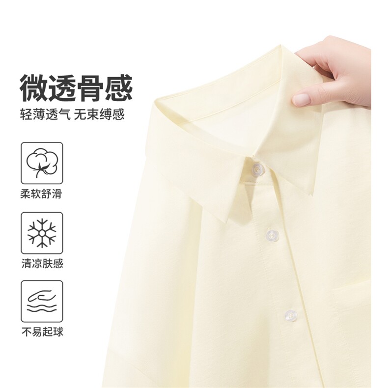 2025年夏季休闲长袖单排多扣超薄宽松长袖衬衫,女装衬衫,初己品牌服饰全品类供货