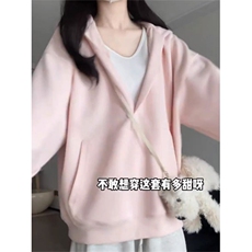QC032-P65多巴胺超甜美粉色连帽v领卫衣女春秋冬百搭外套，女装卫衣/绒衫，星座617A-2