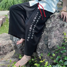 新中式风男士新款24夏季新款百搭垂坠裤子ZK031-P55-控78，男装休闲裤，电商A021