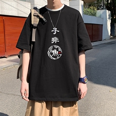 DX17070-P20纯棉短袖t恤男大码半袖打底衫宽松体恤衫港风，男装T恤，电商A040