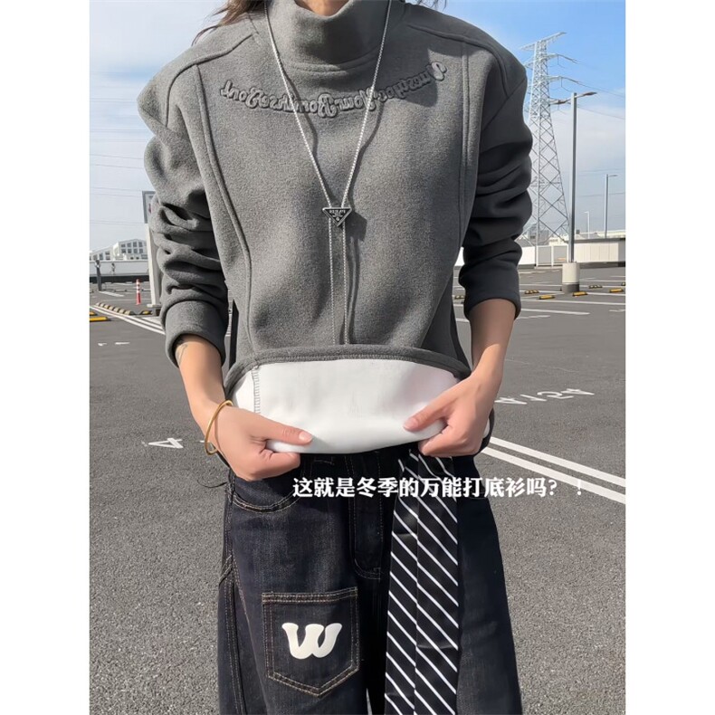 XZ809A/DR18/加绒特P29/控58450克德绒结构钢印加绒打底衫,男装T恤,星座809A(原222-1)