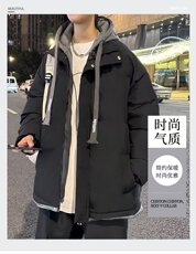 假两件连帽棉服男秋冬保暖防寒棉衣潮流外套青少年MY062-P78，男装棉衣，星座1109-3