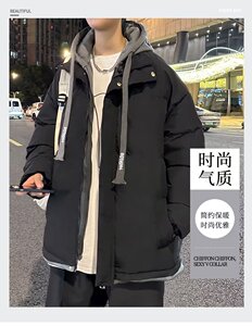 假两件连帽棉服男秋冬保暖防寒棉衣潮流外套青少年MY062-P78图片