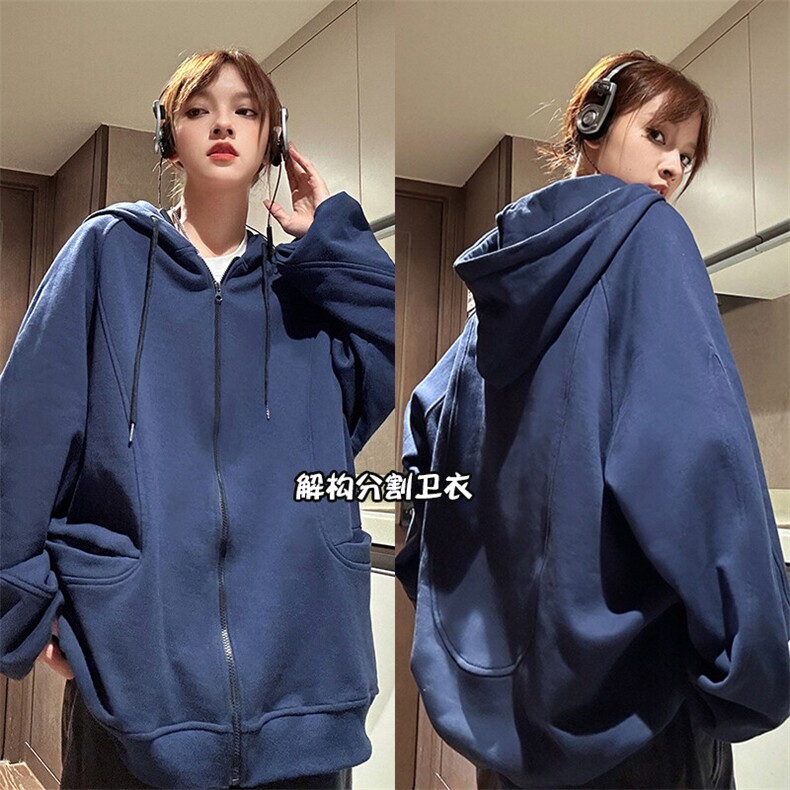 连帽设计宽松开衫卫衣重磅情侣款复古休闲卫衣HY272P75控108图片