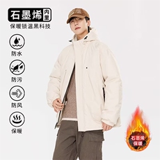 美式冲锋衣潮流棉衣男女情侣棉服冬季连帽外套MY746-310B-1P75，男装棉衣，星座310B-1