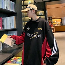 卫衣男潮牌秋春秋季2023新款时尚潮牌刺绣男士长袖上衣WY083-P45，男装卫衣，星座308B-1