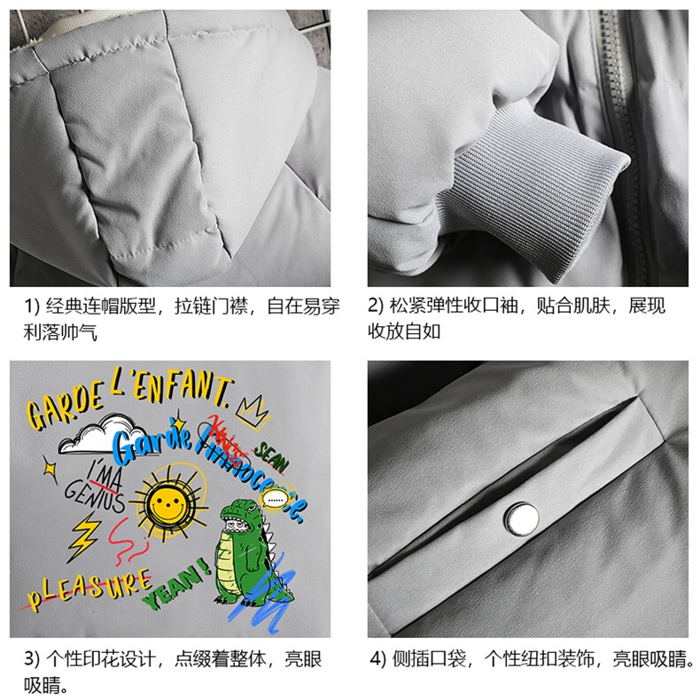 MY16219-P100加厚加绒连帽衣男大码服男面包服男网格挂拍,男装棉衣,电商A040A