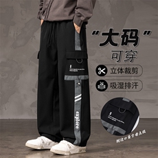 多口袋男士户外工装休闲裤K223-P40控79大码元，男装工装外套，星座209
