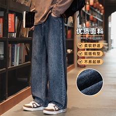 复古蓝常规
