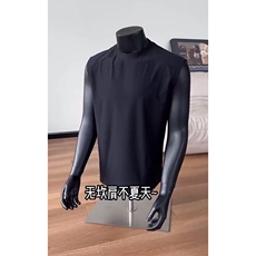 黑色