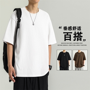 时尚有型简约夏季薄款舒适短袖坠感纯棉T恤 T09-特批-3059图片