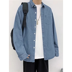 牛仔衬衫男生外套秋冬款休闲百搭衬衣长袖秋冬装上衣C1101，男装衬衫，星座1116A-1（原606A）