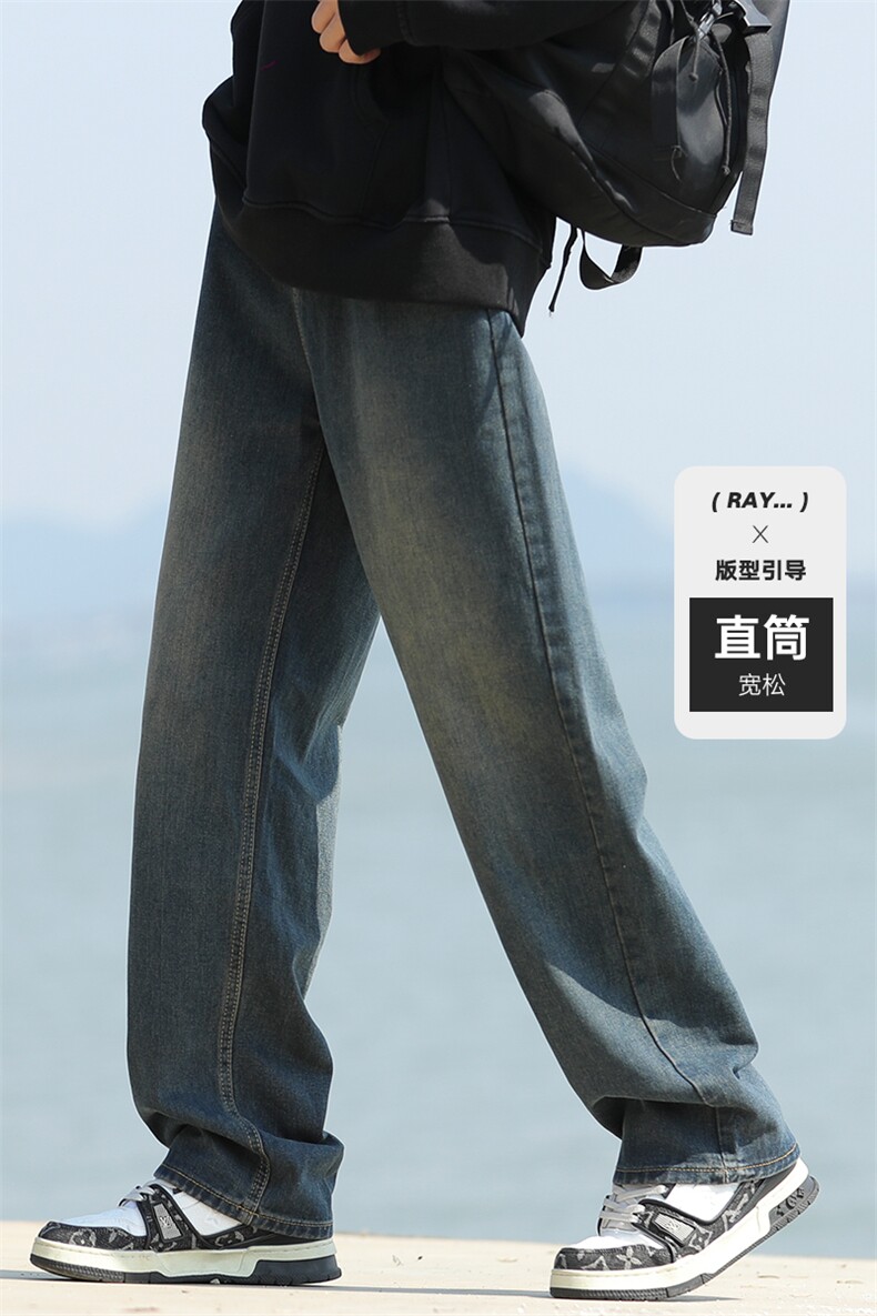 2023牛仔裤男港风直筒裤宽松美式复古休闲牛仔裤NZG8374-P37控68,男装牛仔裤,星座717