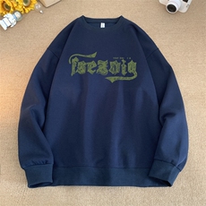 蔚蓝色