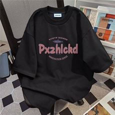 2026夏季新款潮流痞帅重磅五分短袖t恤印花宽松圆领男士上衣体恤，男装T恤，星座218-8