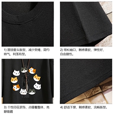 Q11215-P30春夏季七分袖t恤男大码五分袖男短袖中袖砖墙，男装T恤，电商A040A