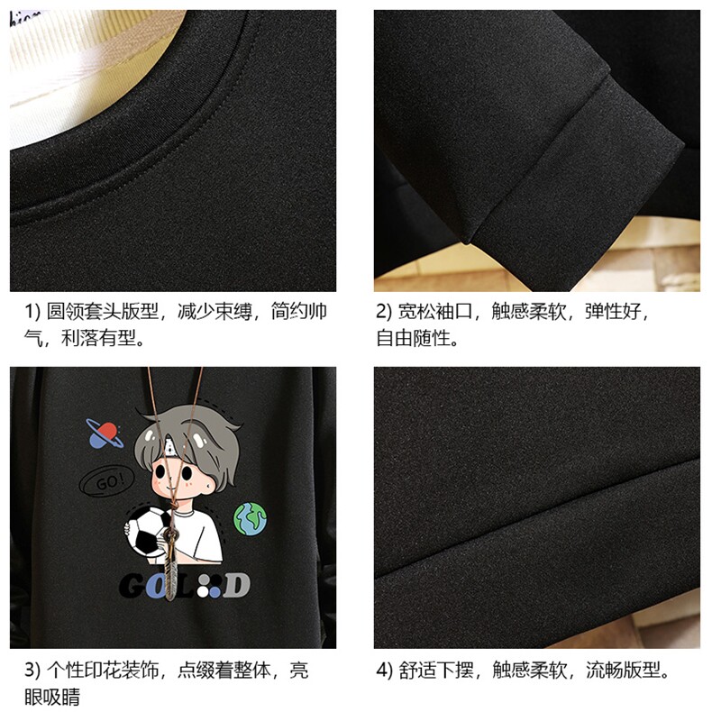 T4207-P25加绒款-P35简约帅气百搭长袖t恤男大码胖子卫衣砖墙,男装卫衣,电商A040A