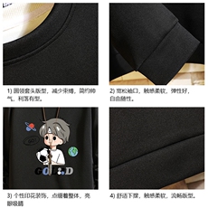 T4207-P25加绒款-P35简约帅气百搭长袖t恤男大码胖子卫衣砖墙，男装卫衣，电商A040A