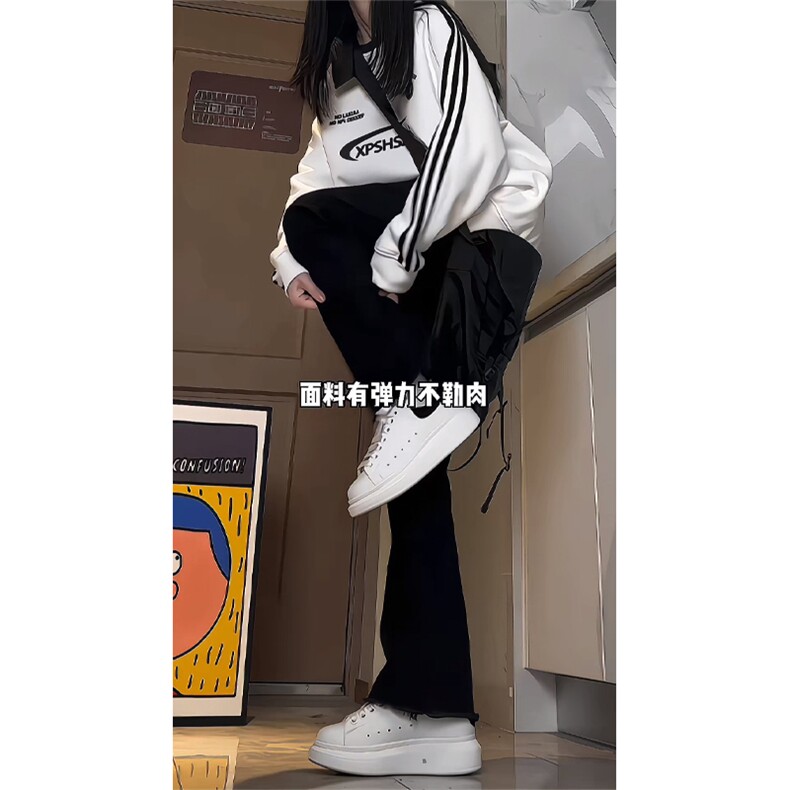 cleanfit毛边微喇叭牛仔裤男裤子-盗图自重-MKZA66-P55,男装牛仔裤,星座1007（原301D）