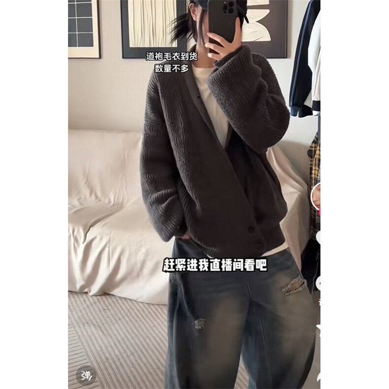 出货针织衫道袍毛衣秋季开衫老钱百搭松弛慵懒感上衣外套MF45P65,男装针织衫/毛衣,电商D256-2(原A064-2)