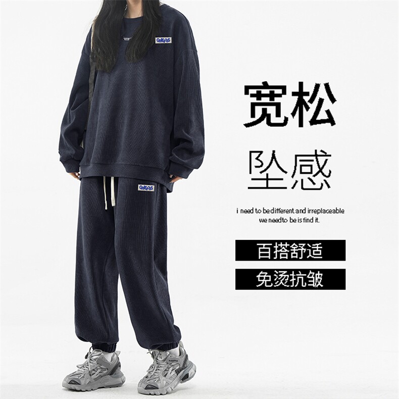 休闲运动套装女宽松百搭卫衣高级感束脚裤两件套TZ835-特批-98,男装卫衣,星座718