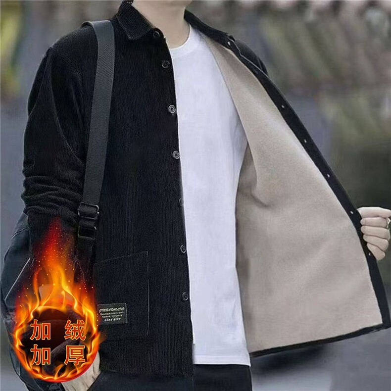 男士灯芯绒保暖衬衫加绒加厚秋冬新款休闲多口袋宽松大码衬衣外套,男装衬衫,星座1210-1