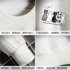 S6100-P35加绒-P40秋季圆领卫衣男大码韩版宽松长袖外套男，男装卫衣，电商A040A