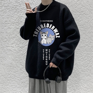 控68半高领毛衣男士大码针织衫男毛线衣男 M18160-P45 加绒款-P65图片