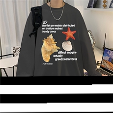 深灰色
