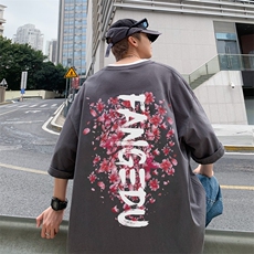 深灰色