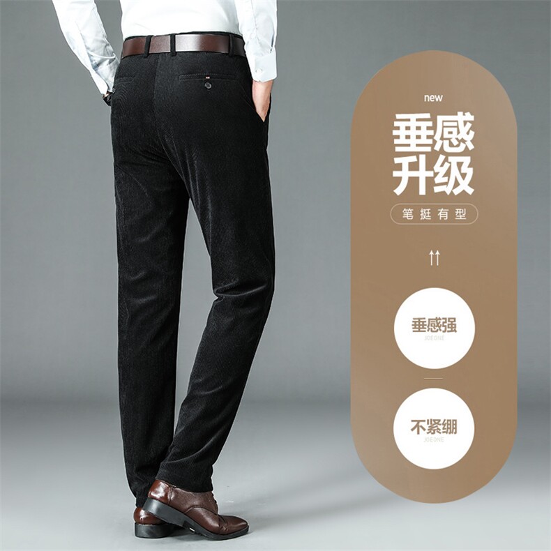 DS6509钱塘2020-3秋冬男士灯芯绒商务直筒休闲西裤长裤主推款P56,男装休闲裤,钱塘207-3