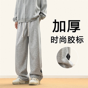 运动裤子男士秋冬季新款加绒加厚卫裤休闲长裤WK87-1加绒特批33图片