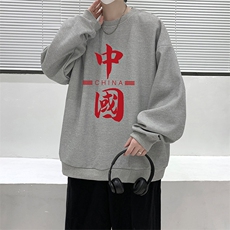 灰色