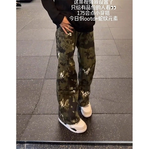 迷彩蛇纹微喇牛仔裤男款春秋美式高级感显腿长直筒工装裤 NK1087图片