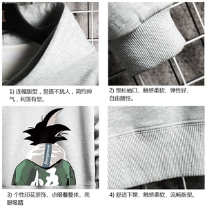 WY2005-P35 加绒款-P40 纯连帽卫衣男大码运动帽衫宽松薄 网格图片