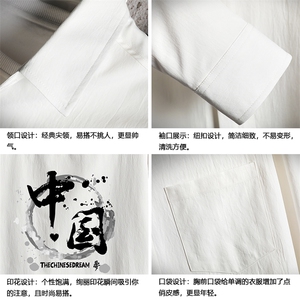 CS15134-P38加绒款-P48 长袖衬衫男士大码宽松衬衣男寸衫男寸衣图片