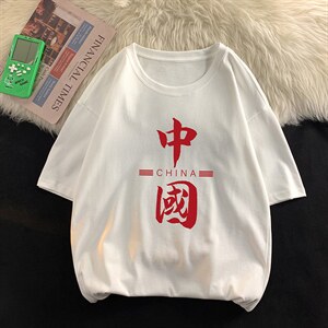 DX17198-P20 纯棉短袖t恤男大码半袖打底衫宽松体恤衫  平铺图片
